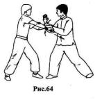 ������ - ��� ��� �����