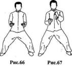 ������ - ��� ��� �����