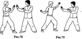 ������ - ��� ��� �����