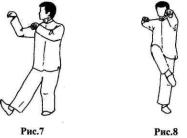 ������ - ��� ��� �����