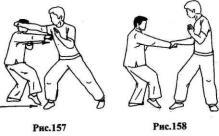 ������ - ��� ��� �����