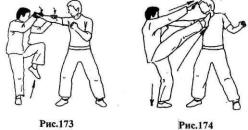 ������ - ��� ��� �����