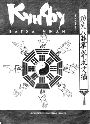 ������� - ����-��, ����� ���