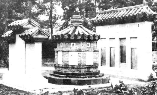 ������� - ����-��, ����� ���