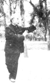 ������� - ����-��, ����� ���