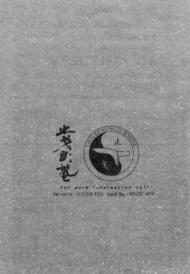 ������� - ����-��, ����� ���