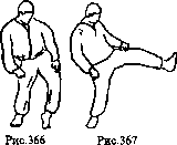 �������� - 1001 ���� ��� �������� ��������