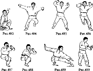 �������� - 1001 ���� ��� �������� ��������