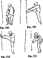 �������� - 1001 ���� ��� �������� ��������