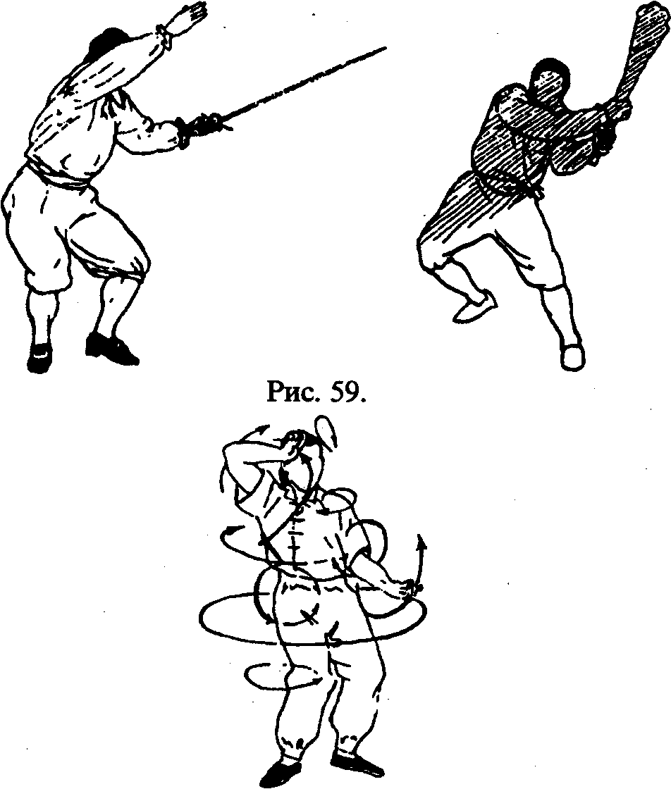 �������� - ��-���-��, ��������� ���������� ���