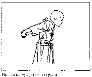 ������ - �����. ������������ ����������� �� ����������� ���