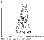 ������ - �����. ������������ ����������� �� ����������� ���