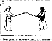 ������ - �����. ������������ ����������� �� ����������� ���