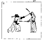 ������ - �����. ������������ ����������� �� ����������� ���