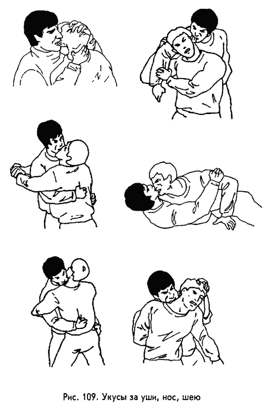 �������� - ������ ������. ����������� �� ����������