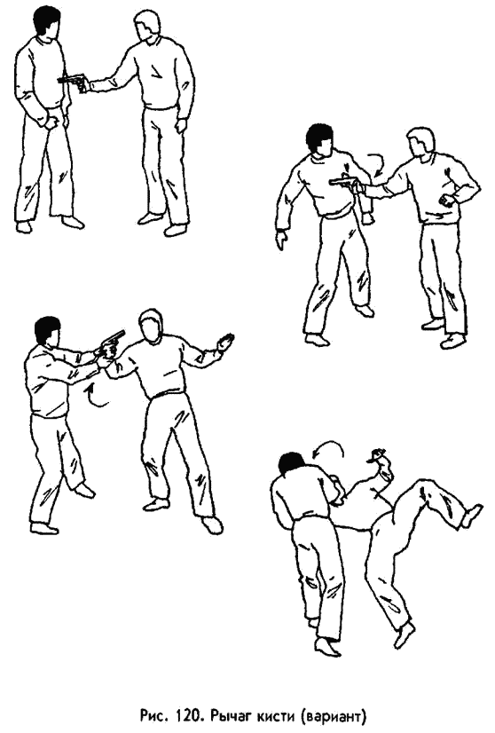 �������� - ������ ������. ����������� �� ����������