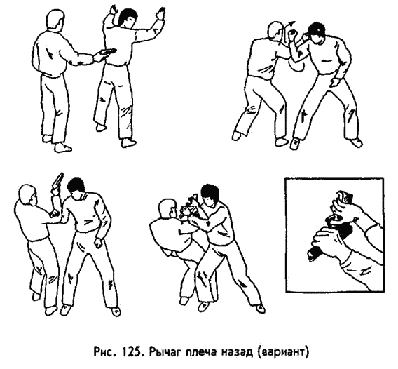 �������� - ������ ������. ����������� �� ����������