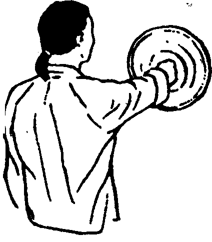 �������� - ��-���-��, ��������� ���������� ���