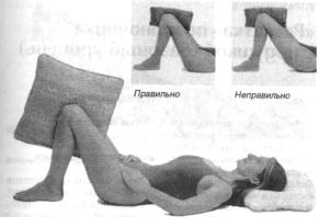 �������� - ������� - ���� �����