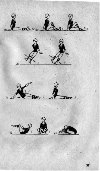 ������ - ������ ����������� ����������