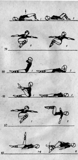 ������ - ������ ����������� ����������