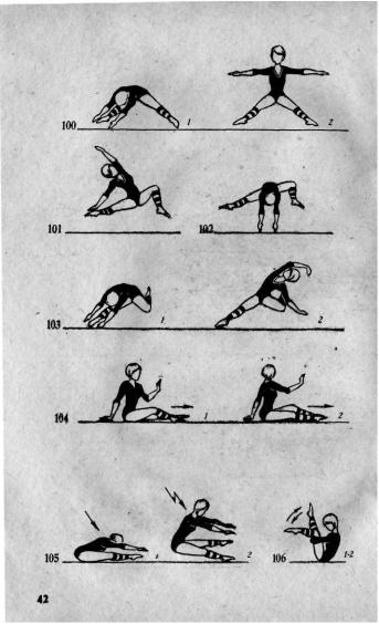 ������ - ������ ����������� ����������