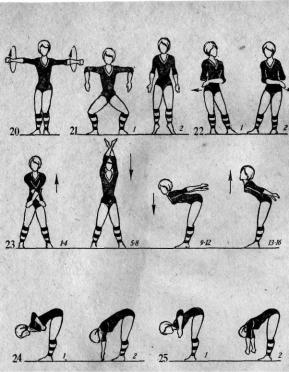 ������ - ������ ����������� ����������