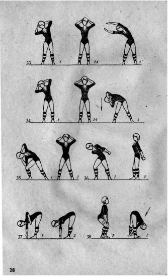 ������ - ������ ����������� ����������