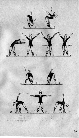 ������ - ������ ����������� ����������