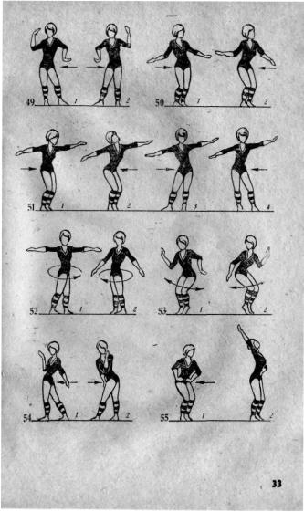 ������ - ������ ����������� ����������