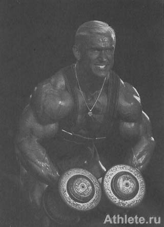 Шварценеггер - Новая Энциклопедия Бодибилдинга - Кн.3