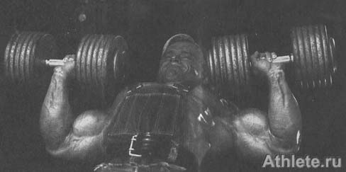 Шварценеггер - Новая Энциклопедия Бодибилдинга - Кн.3