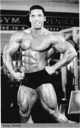 ������� - ����������� - ������ ������� � ��������