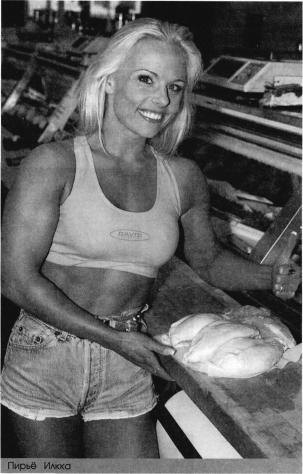 ����������� ����� ���������