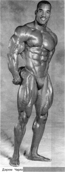 ����� ����� ����������� �������� �������