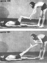 �������� ����