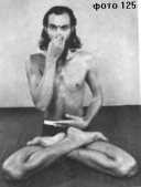 ��������� (�����������)