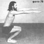 �������-�����-��������-2 (���������� �����)