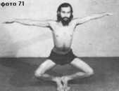 �������-�����-��������-2 (���������� �����)