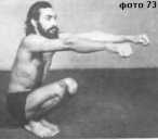 �������-�����-�������� (���������� ���)