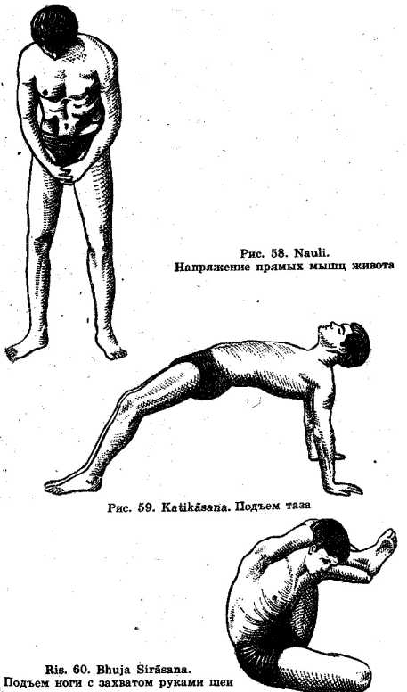 ������ ���� � �������� ������ ���