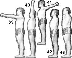 ����������� ���������� �� �������� ����� �����