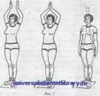 ��������� - �����, ������� �����. ������� ����������. ����� 1