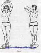 ��������� - �����, ������� �����. ������� ����������. ����� 1