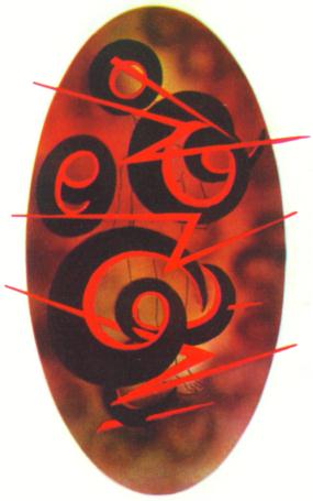 �������� �. - ������� ������� � ���������