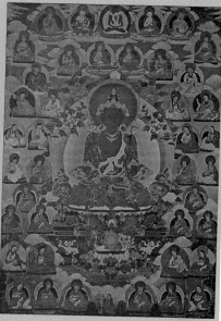 Реджинальд А. Рей - Нерушимые истины. Тайны буддийского вероучения