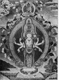 Реджинальд А. Рей - Нерушимые истины. Тайны буддийского вероучения