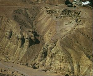 Опарин - Судьи, Приговорившие Себя. Археология Нового Завета