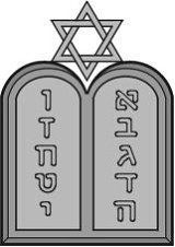 Опарин - Судьи, Приговорившие Себя. Археология Нового Завета