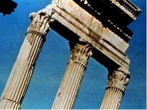 Опарин - Судьи, Приговорившие Себя. Археология Нового Завета